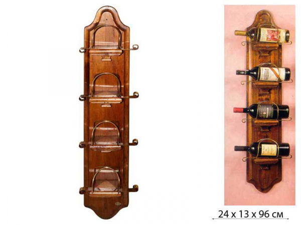 Бутылочница 2079